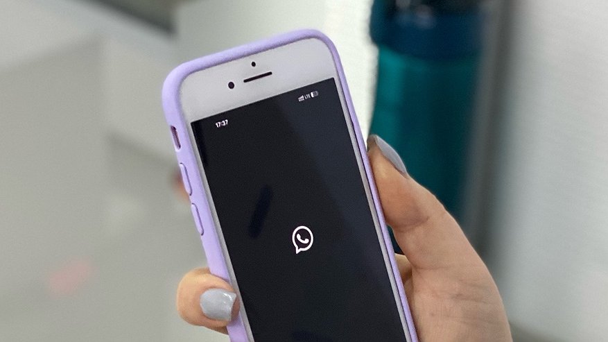 Главная картинка новости: В WhatsApp запускают режим самоуничтожения уже с 17 декабря: вот что будет с вашим приложением