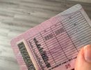Новые правила замены водительских прав начнут действовать с 1 января 2026: кого коснется и во сколько обойдется