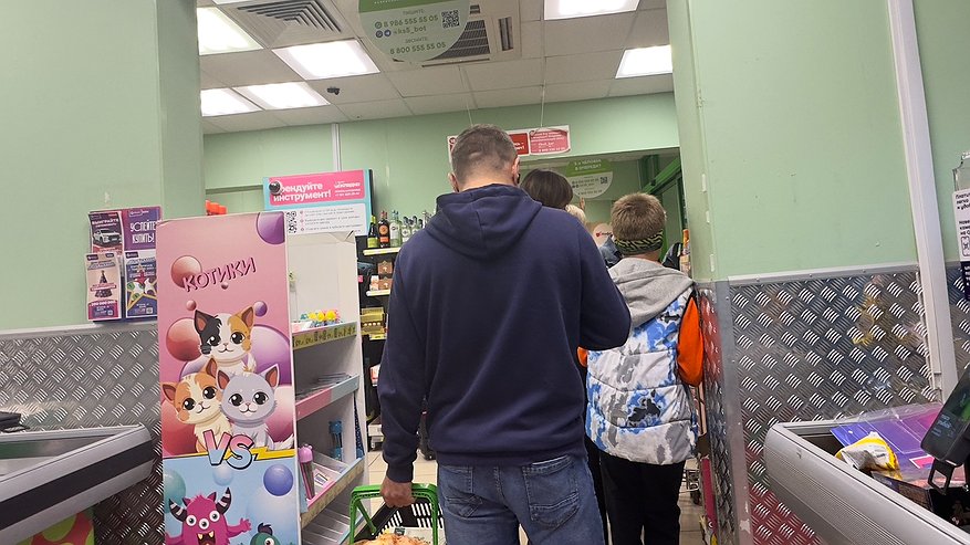 Главная картинка новости: "Впервые в жизни поругалась в очереди, и мне за это ни капельки не стыдно": история россиянки из "Пятерочки", которую поймут многие