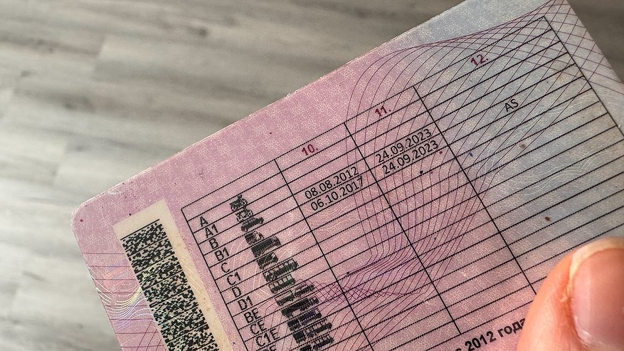 Главная картинка новости: Новые правила замены водительских прав начнут действовать с 1 января 2026: кого коснется и во сколько обойдется