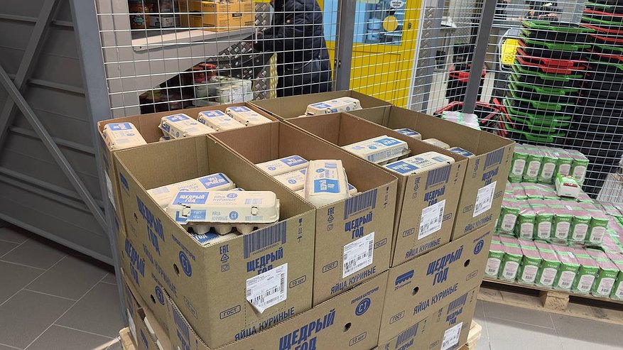 Главная картинка новости: Этот продукт в "Чижике" в три раза дешевле, чем в обычных магазинах: россиянка ахнула, увидев цену