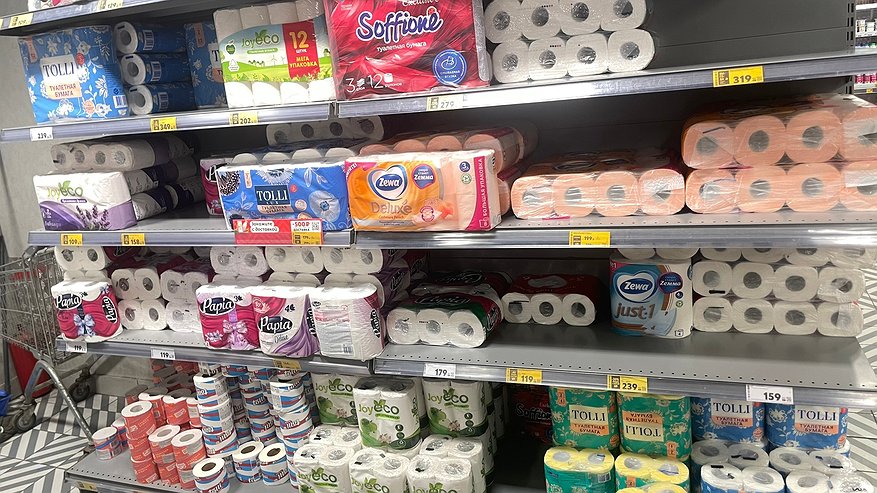 Главная картинка новости: Забудьте про туалетную бумагу, замена гораздо эффективнее - в Европе давно используют, а мы только начали