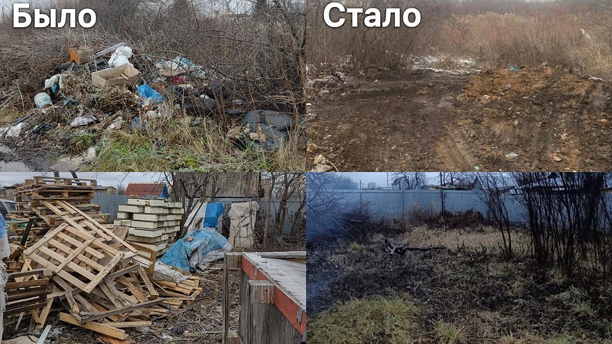 Главная картинка новости: В Набережных Челнах экологи заставили ликвидировать две свалки