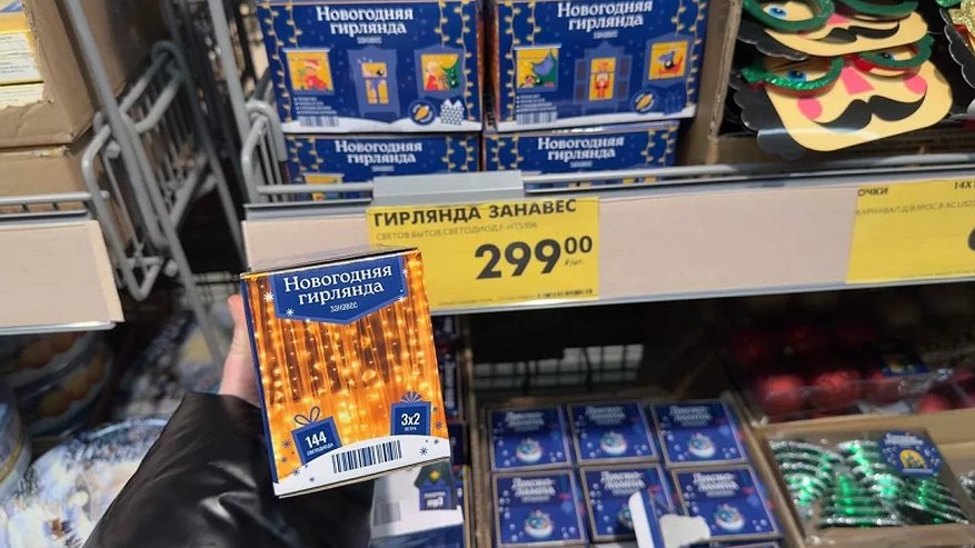 Главная картинка новости: Что продают в «Чижике» для праздников: показываю весь новогодний ассортимент без фильтров и с ценами