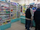 Челнинские пенсионеры ради лекарств в конце года выстроились в очереди на морозе