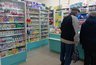 Миниатюра новости: Челнинские пенсионеры ради лекарств в конце года выстроились в очереди на морозе