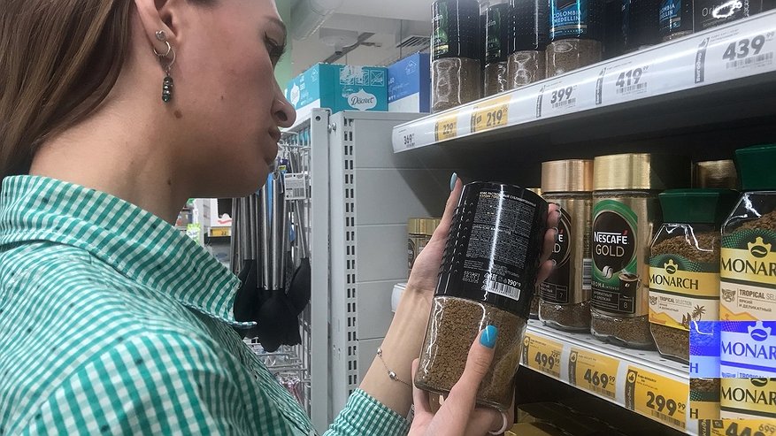 Главная картинка новости: Код для "своих" в магазинах "Пятёрочка": как читать ценники и платить меньше