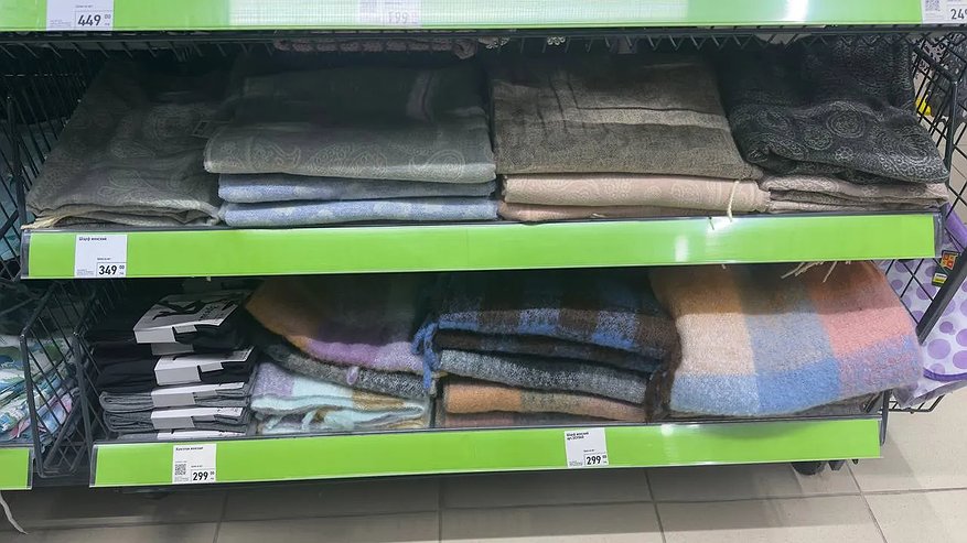 Главная картинка новости: Заглянула случайно в Fix Price и была в шоке — столько одежды я тут раньше не видела: показываю фото и цены