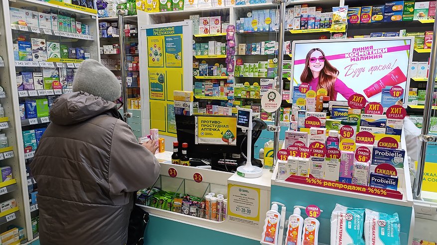 Главная картинка новости: В Татарстане выросла заболеваемость гриппом и ОРВИ