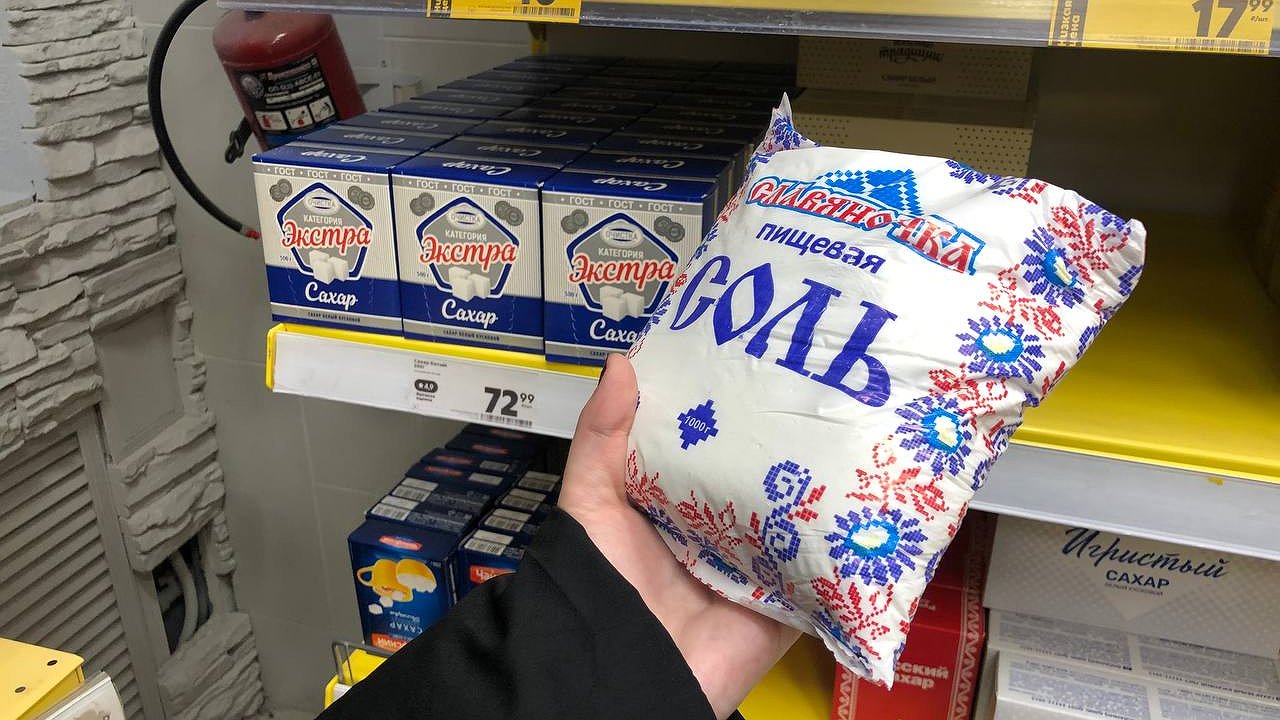 Главная картинка новости: Одна химия, а не соль: Роскачество назвало 5 марок, которые лучше не класть в корзину