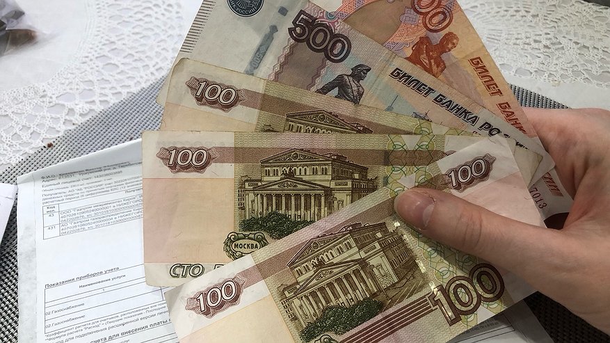 Главная картинка новости: Соцфонд пересчитал пенсии тысячам женщин: кто уже получил прибавку и кому стоит проверить выплаты