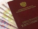 Глава СФР подтвердил массовый перерасчёт пенсий после 12 января — выплаты уже увеличивают сотням тысяч россиянок