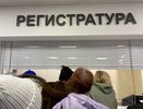 В Татарстане за год выявили 1524 случая рака