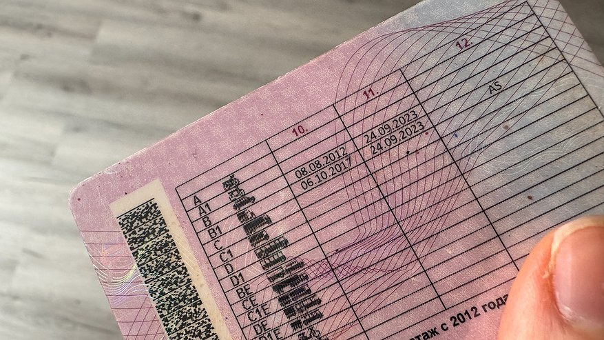 Главная картинка новости: Водители категории "В" получат еще одни права: экзамен сдавать не потребуется - нужна только 1 справка