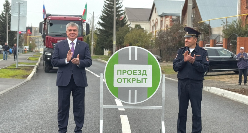 В Челнах торжественно открыли Орловскую улицу после капремонта