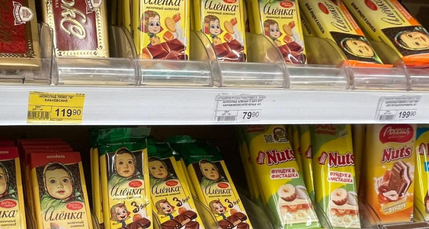 Чистое какао и никакой пальмы: Роскачество выявило лучшие бренды шоколада - смело берите даже детям