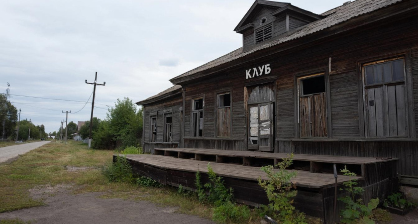 Остались без тусовок: клуб в Азьмушкино не отремонтируют