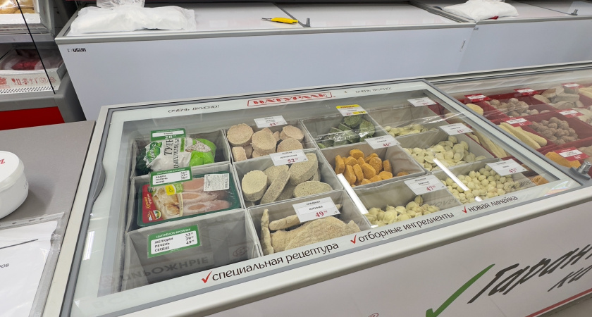 Полуфабрикаты «Ермолино»: что стоит покупать, а что лучше обойти стороной — советы для покупателей