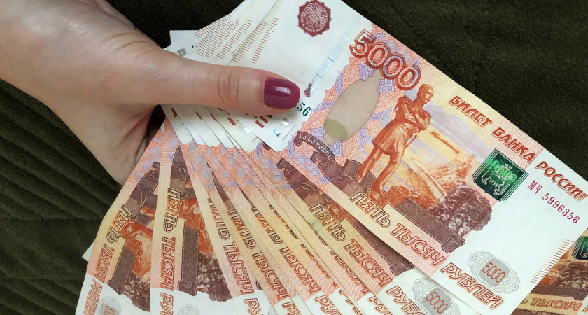 Зарплаты поднимут, а ипотеку «урежут»: что изменится для россиян в октябре 2025