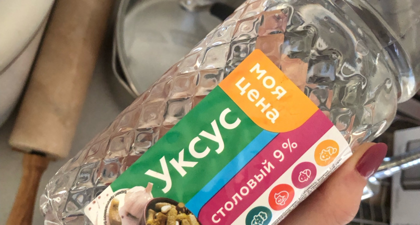 С первыми холодами покупаю 3 литра уксуса — дома тихо и спокойно всю зиму: совет старичка из деревни