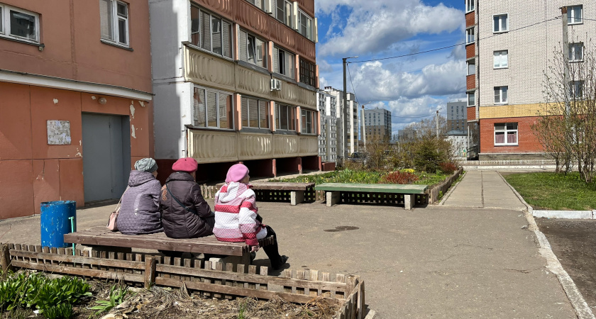 Пенсионеры 1953-1967 годов рождения могут претендовать на разовую выплату - Минтруд дал четкие разъяснения