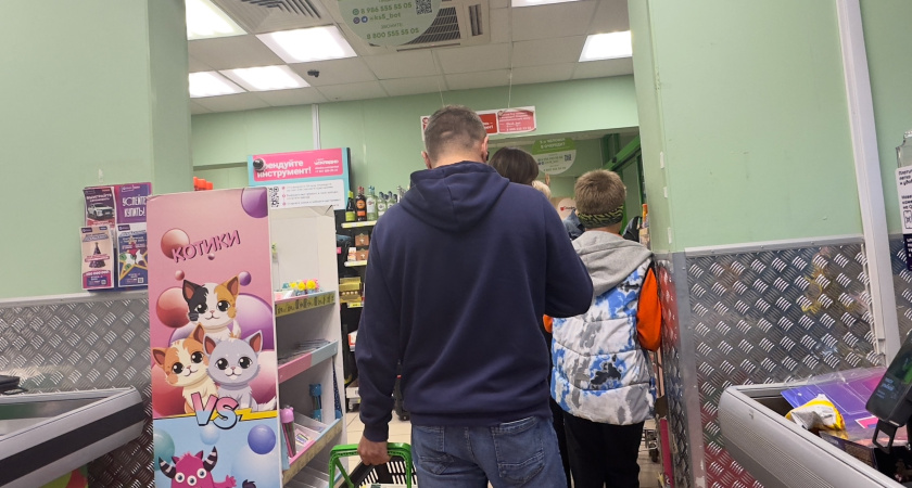 На кассе в "Пятерочке" появилась новая хитрость для всех, оплачивающих картой: запомните фразу, чтобы сказать продавцу