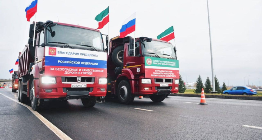 В Набережных Челнах после ремонта открыли Машиностроительную улицу