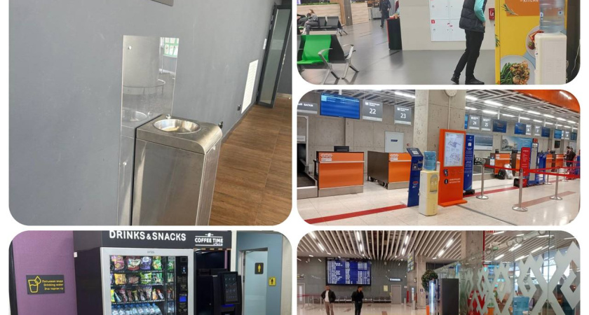 В аэропортах Татарстана не выявили завышенных цен