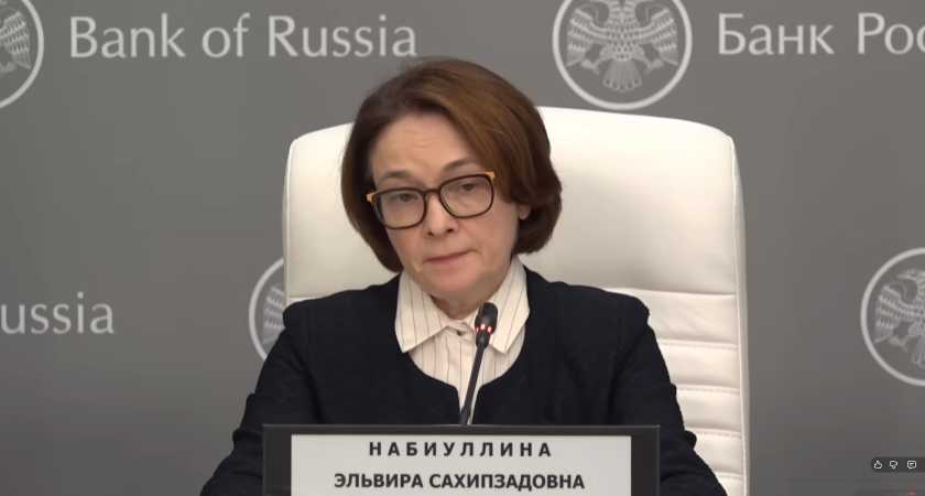 Приходят сложные времена: Эльвира Набиуллина обратилась к тем россиянам, у кого накопления в рублях