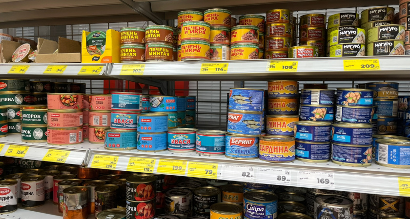 В Роскачестве советуют не покупать консервы 4 марок: сардины с мышьяком