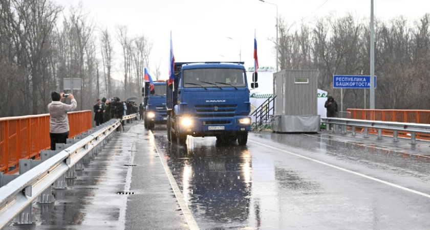 Мост между Татарстаном и Башкирией открыли после реконструкции