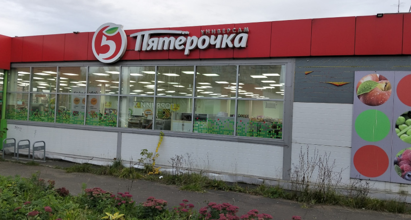 "Работаю в "Пятерочке" более 7 лет": продавщица не стала молчать и рассказала, какие продукты никому не советует покупать