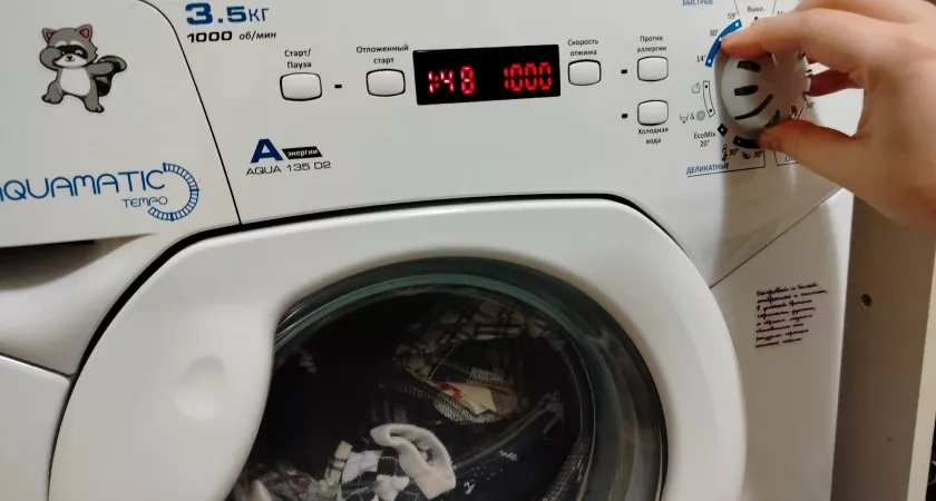 Почему нельзя стирать в режиме 40 градусов - не совершайте эту роковую ошибку