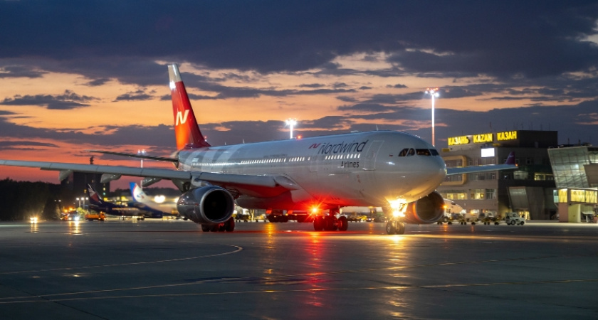 ️Из-за режима беспилотной опасности перелеты из аэропортов Татарстана ограничили