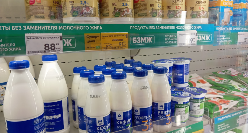 Положила пакет кефира на сутки в морозилку. Результат приятно удивил. Теперь всегда у меня в морозилке кефир