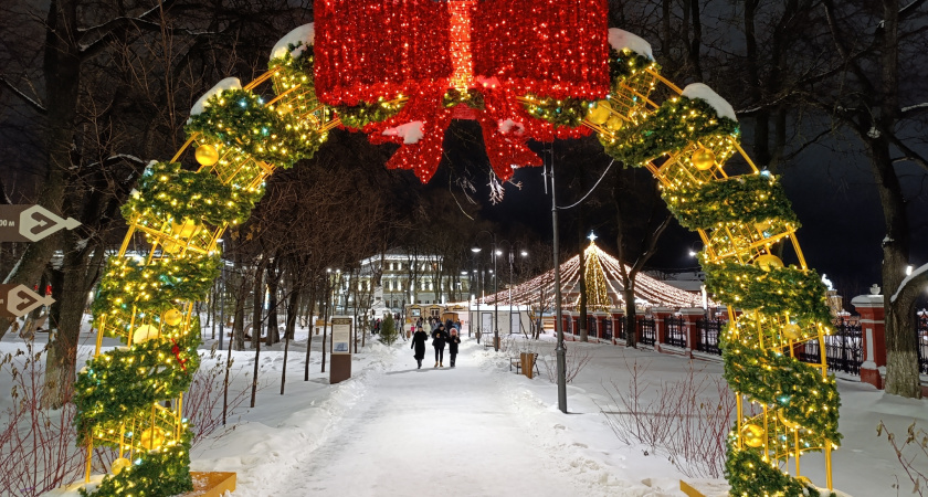 Россиян переводят на двухдневную рабочую неделю: когда будем отдыхать - даты уже известны