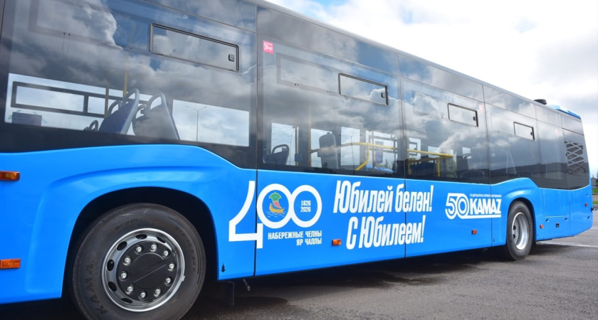 «Горкоммунхоз» опроверг информацию о наглухо закрытых окнах в челнинских автобусах