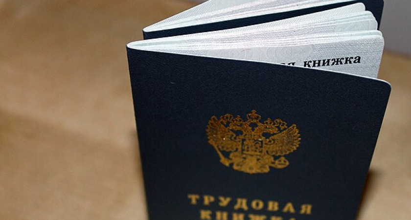 Получите звание «Ветеран труда» и будете жить на широкую ногу: какие критерии важно выполнить, чтобы назначили льготы