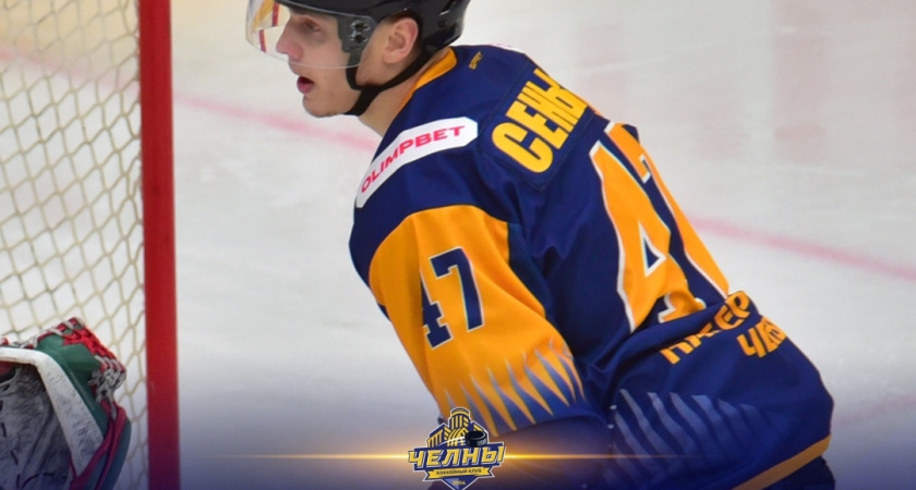 ХК «Челны»: два хоккеиста покинули команду