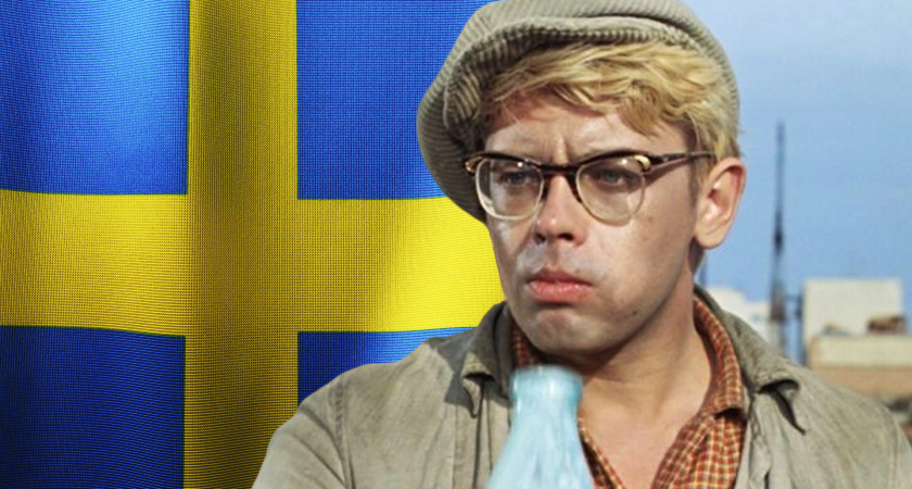 Как шведы продали в СССР ненужную упаковку, а мы потом гордились и выдавали его за собственный