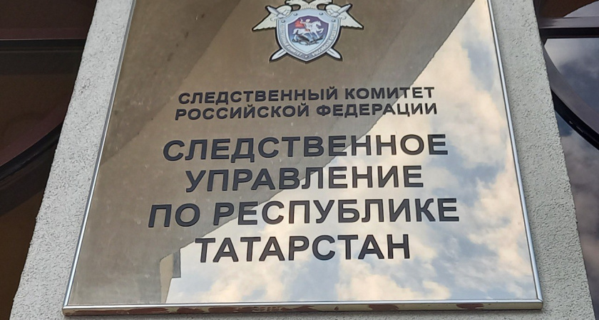 По факту инцидента с газом в челнинском гараже возбуждено уголовное дело, ведется следствие