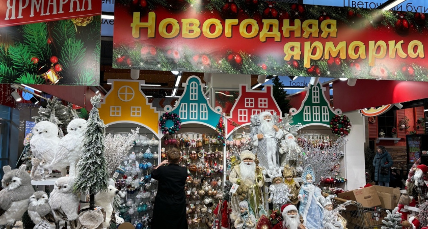 Как встречать 2026 год, чтобы Огненная Лошадь принесла счастье и удачу: готовимся к празднику правильно