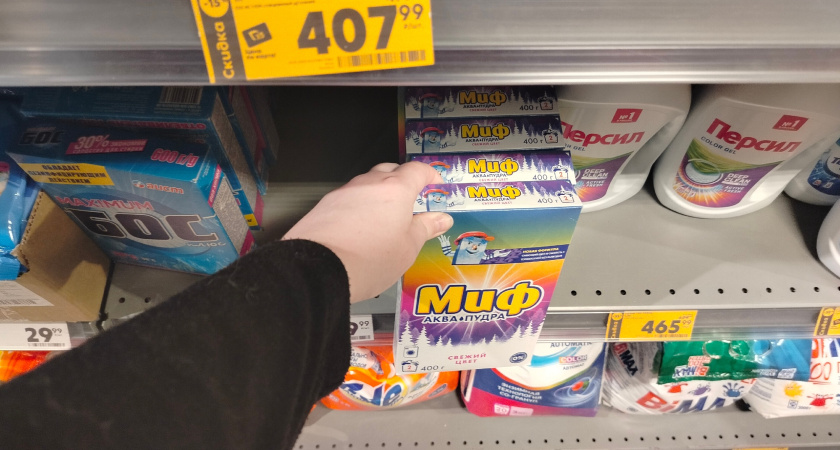 Тертое мыло и то будет лучше: в Роскачестве выявили худшие стиральные порошки — вот список