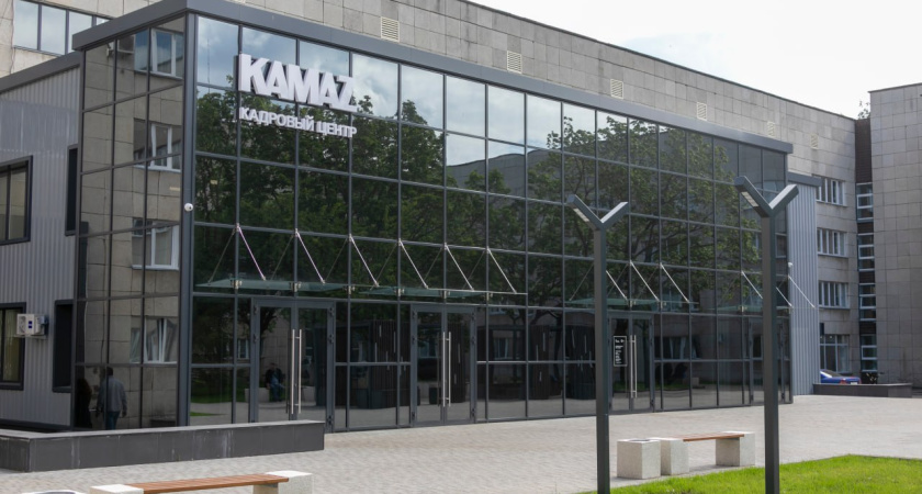 «КАМАЗ» признали самым привлекательным работодателем России среди автопроизводителей в 2025 году