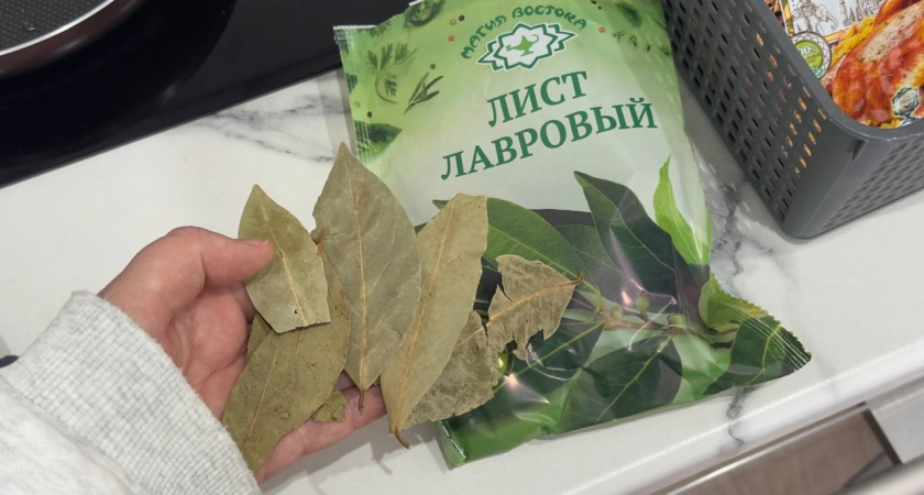 В ноябре зажигаю лавровый лист у себя в квартире - далеко не все знают, для чего это нужно сделать