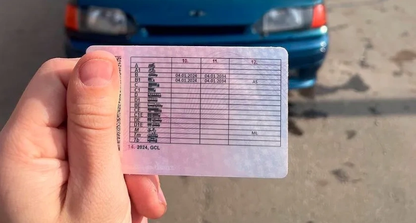 Водители с категорией "B" станут обладателями еще одних прав – без экзамена и очередей