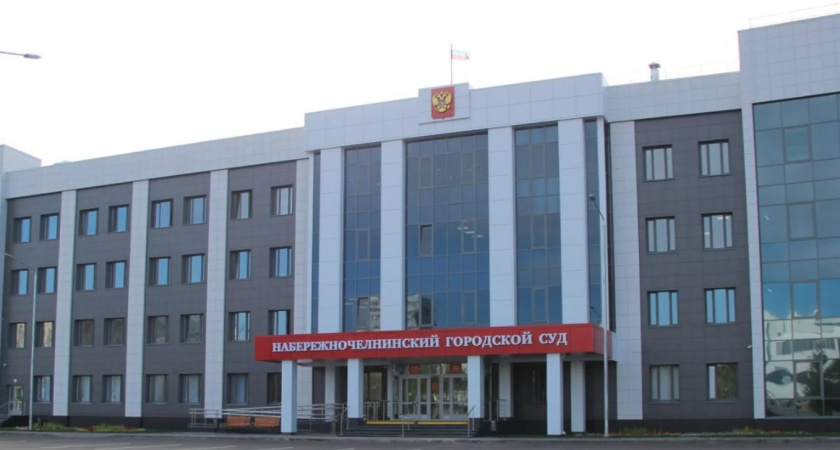 В Челнах суд обязал дочь вернуть экс-мэру Алтынбаеву больше 2 миллионов на жильё в Эмиратах