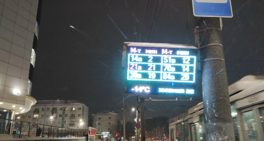 Информационных табло на остановках Набережных Челнов станет больше