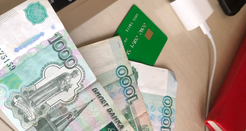 Учитель из Менделеевска потеряла 870 тысяч рублей на уловке про "безопасные счета"