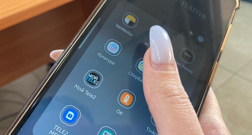 Челны подключились к флешмобу с «отменой» Долиной после дела о квартире